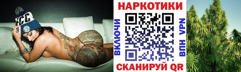 Купить COCAIN  Амфетамин  Меф  Альфа ПВП  Чебоксары