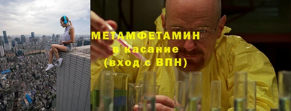 индика Наволоки