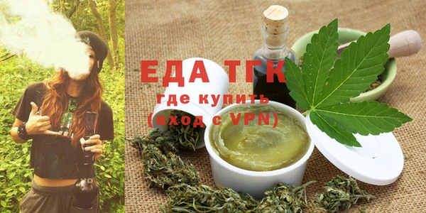 mdma Навашино