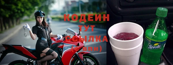 mdma Навашино