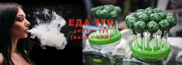 mdma Навашино