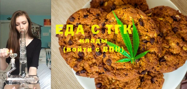 амф Надым