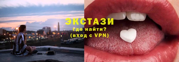 амф Надым
