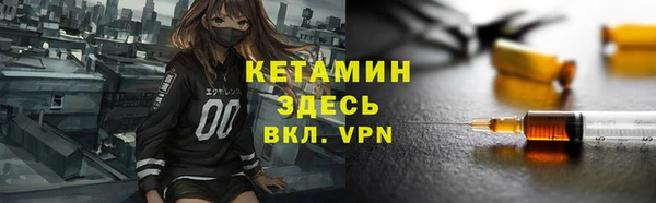 индика Наволоки