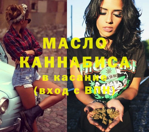 амф Надым