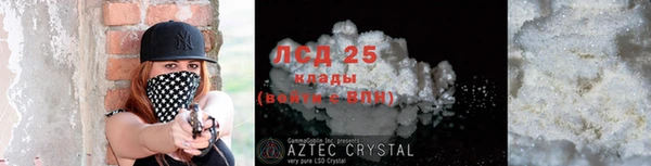 mdma Навашино