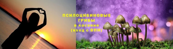 mdma Навашино