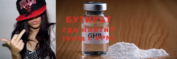 индика Наволоки