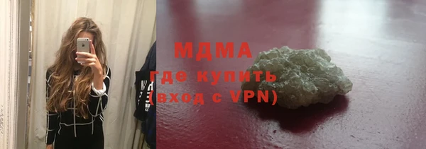 амф Надым