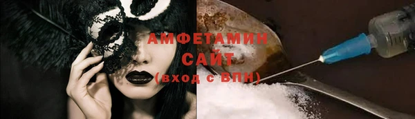 mdma Навашино