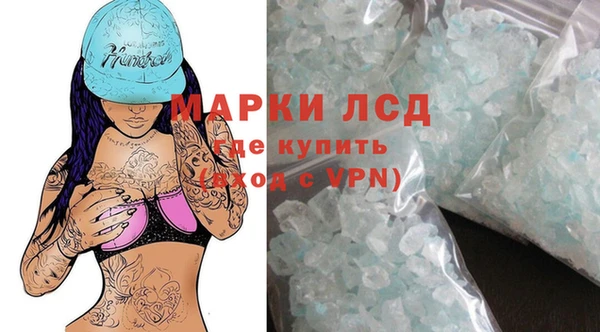 индика Наволоки