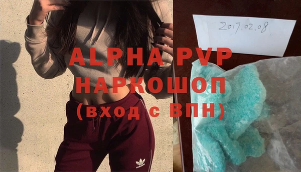 индика Наволоки