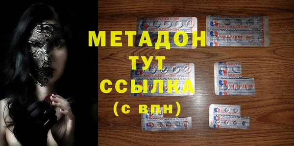 амф Надым