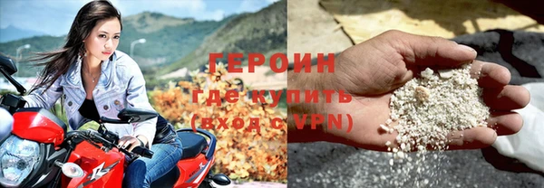 индика Наволоки