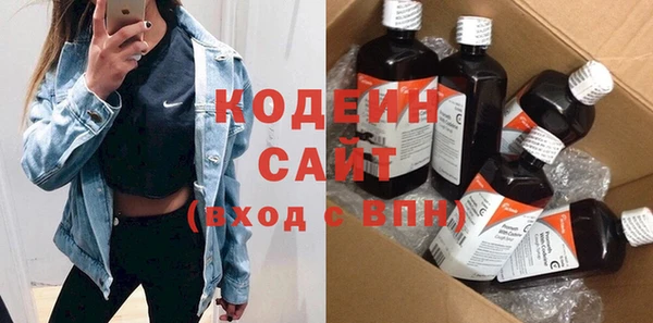 mdma Навашино