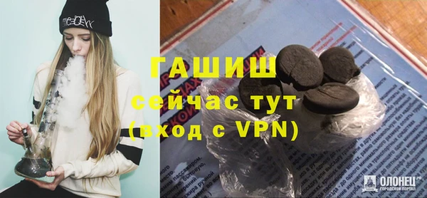 mdma Навашино