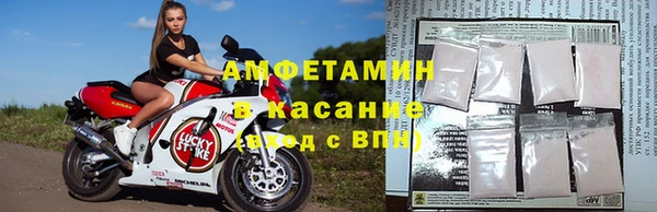 амф Надым