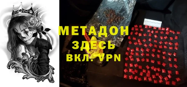 индика Наволоки