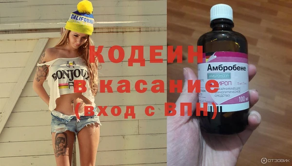 mdma Навашино