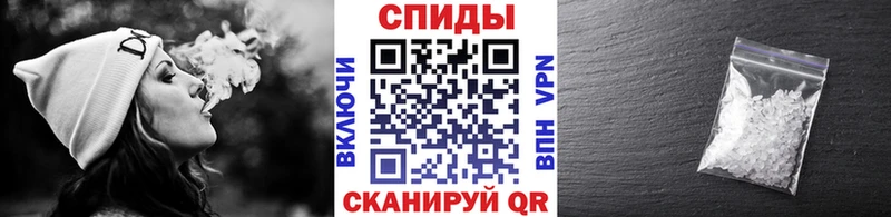Купить где  Чебоксары  Метамфетамин пудра 