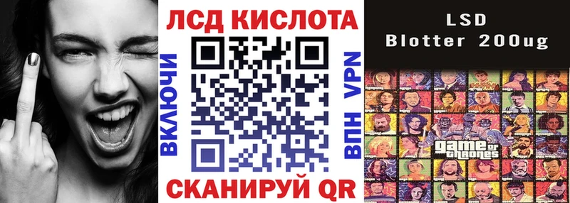 Марки NBOMe 1,8мг  Купить закладки  Чебоксары 